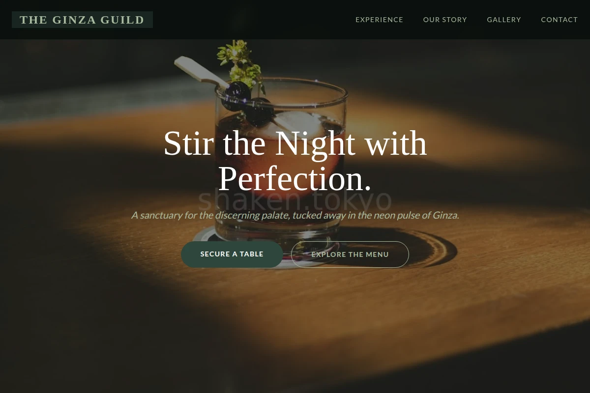 Stirred Bar