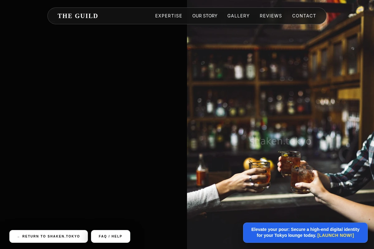 Craft Bar