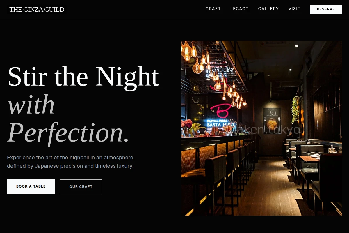 Highball Bar