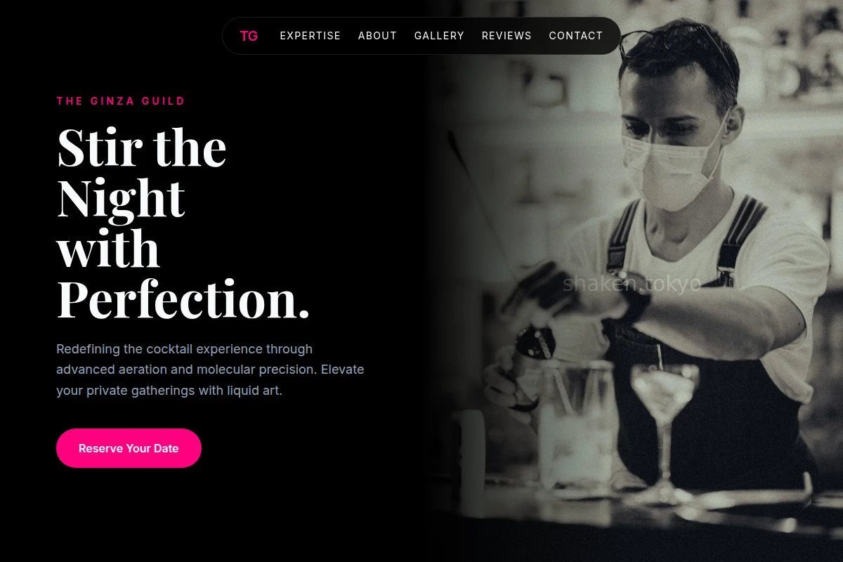 Aerated Bartending