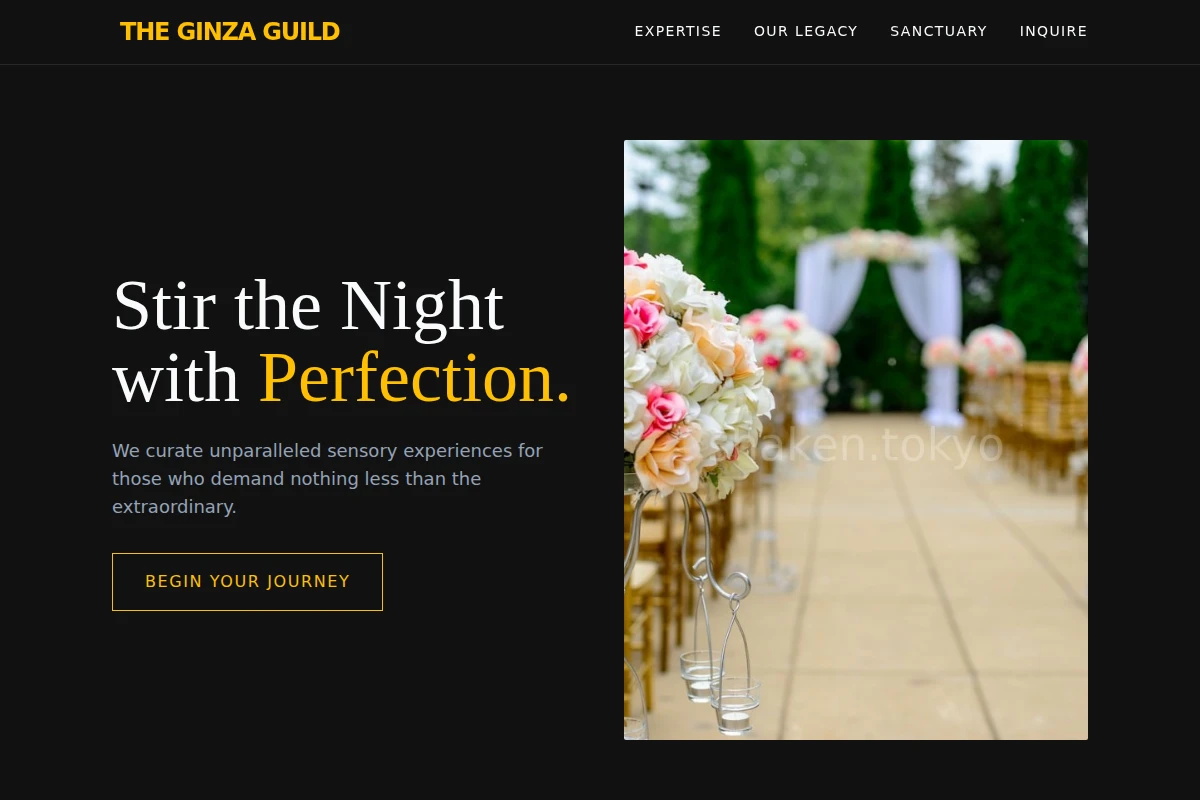 Jigger Event Planning