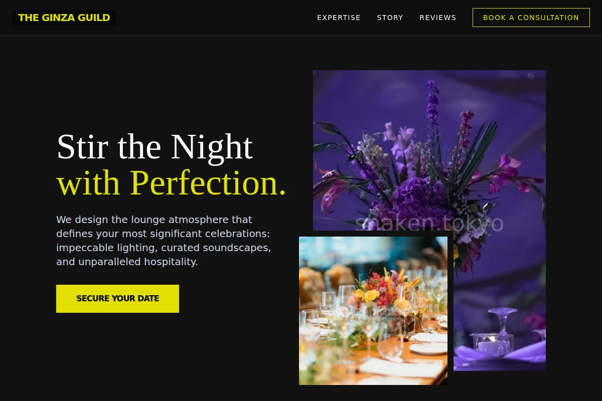 Lounge Event Planning