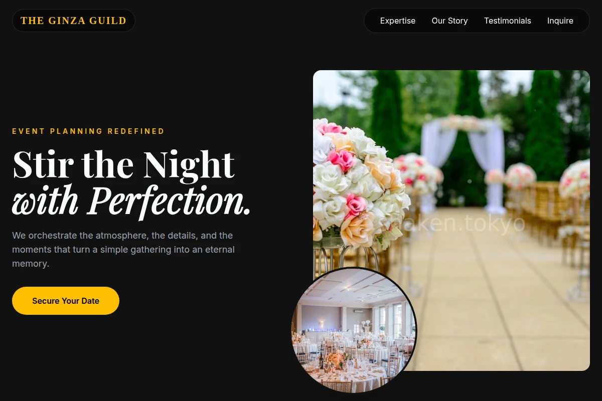 Garnish Event Planning