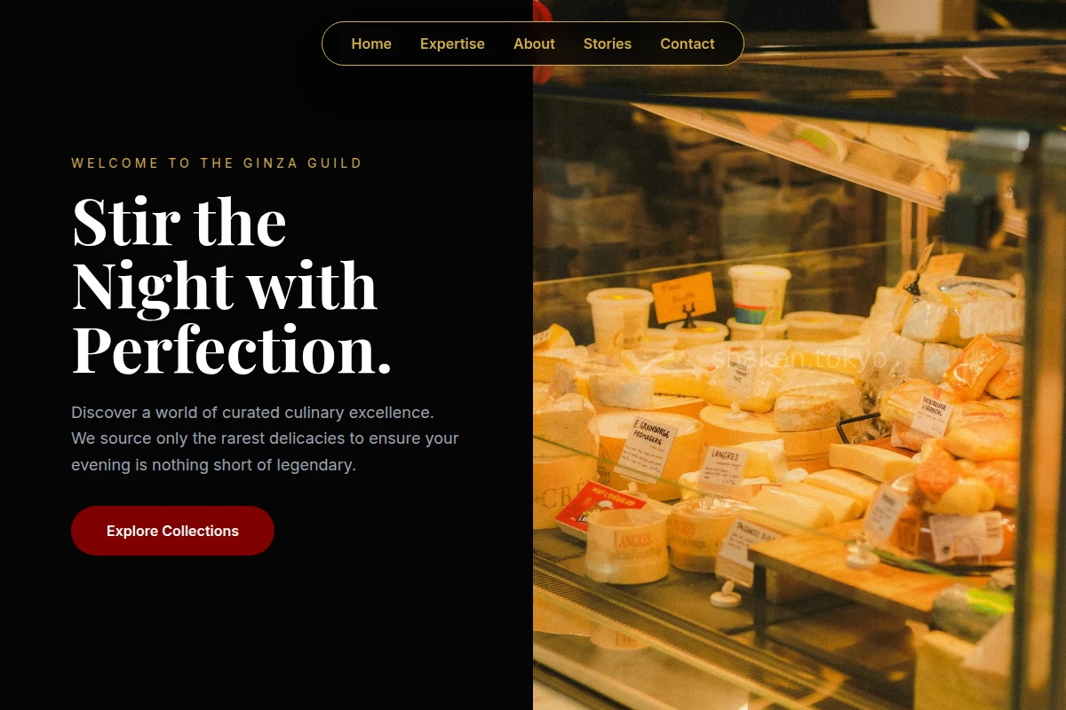 Coupe Specialty Food