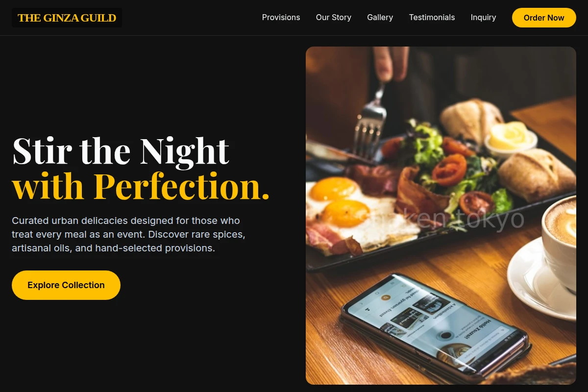 Urban Specialty Food