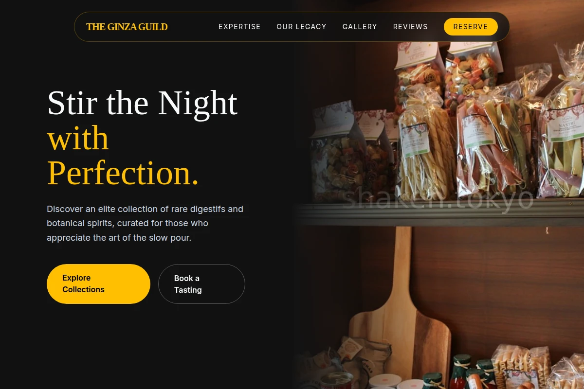 Digestif Specialty Food