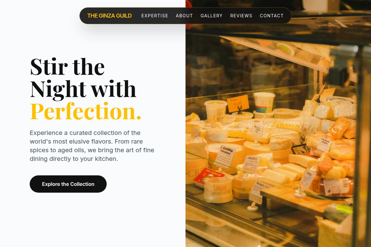 specialty-food