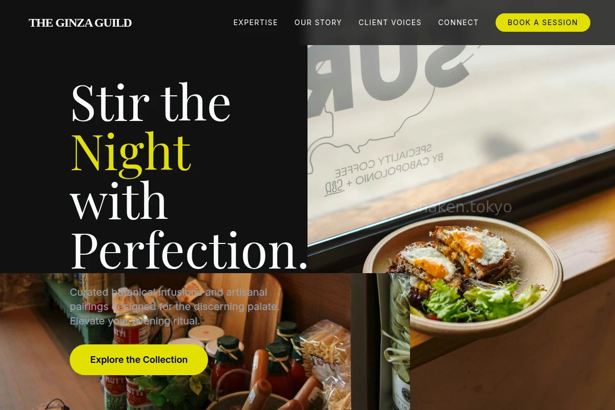 Spritz Specialty Food