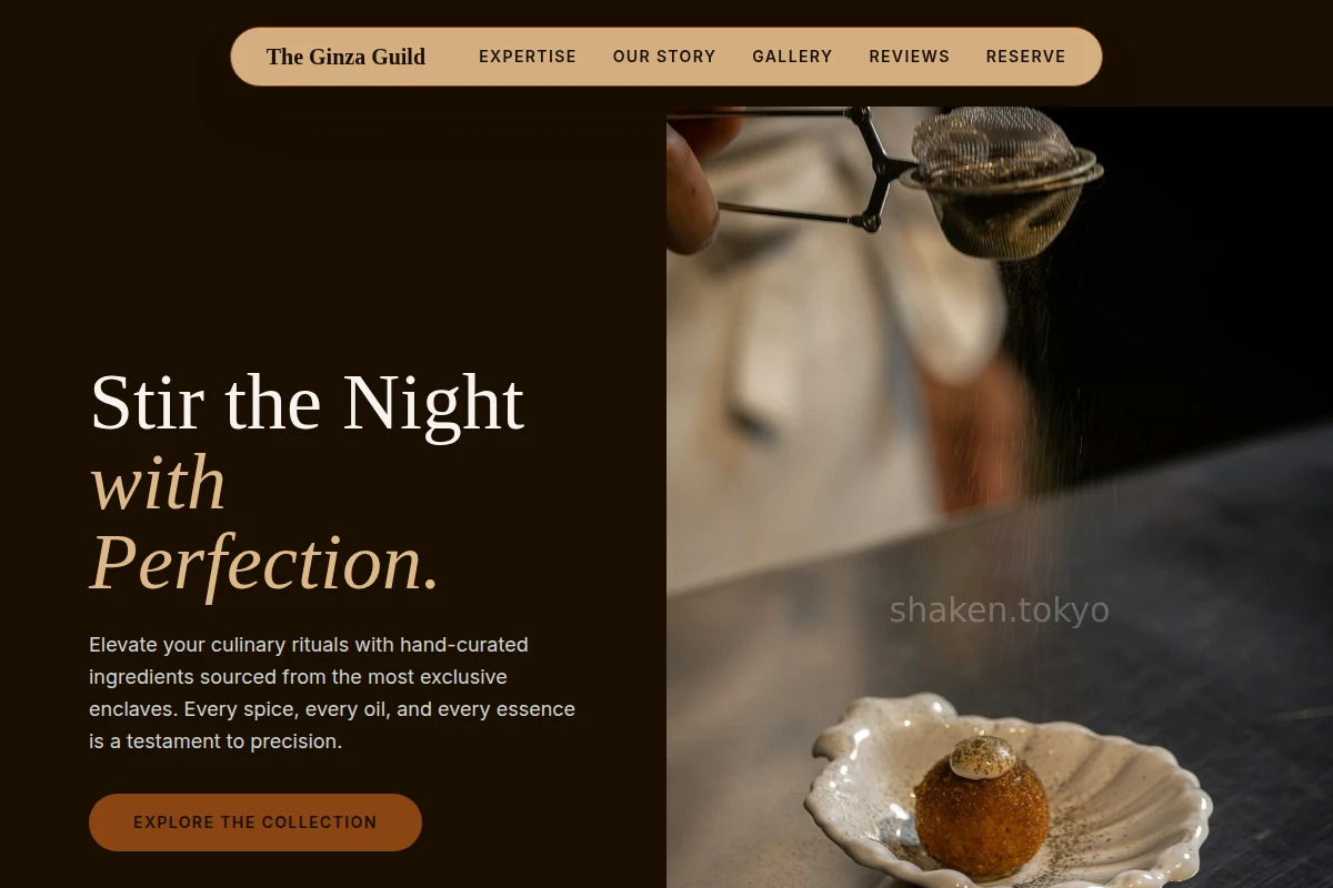 Ritual Specialty Food